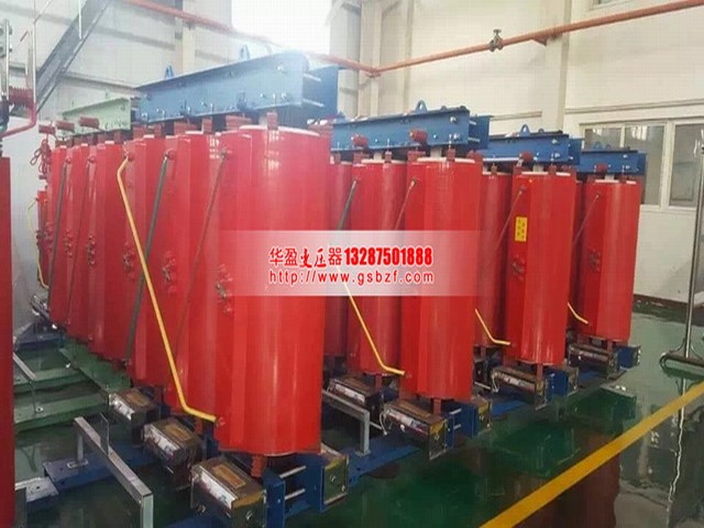 温州SCB10-4000KVA干式变压器
